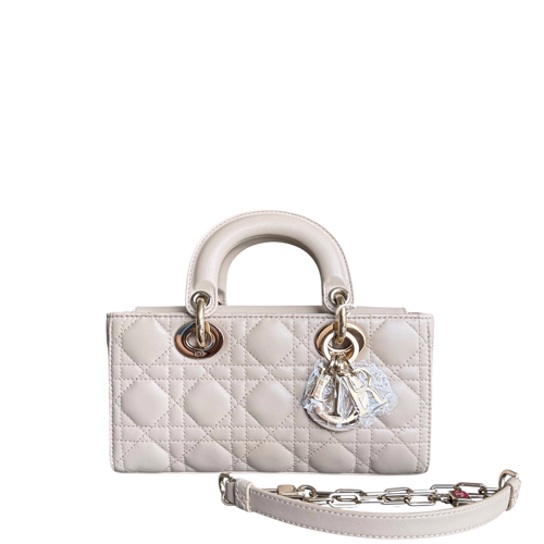 Kovancy Lady D-Joy Small - Cuir d'agneau Cannage beige, finitions dorées, bracelet unique