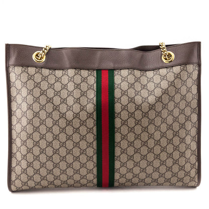 Beige Supreme Monogram