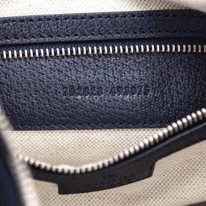 Blue & Beige Supreme